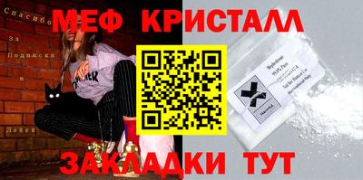 кокаин колумбия Тула