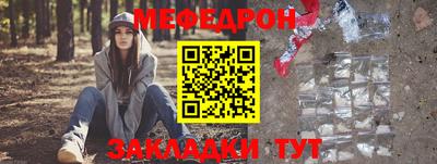 героин Тулун
