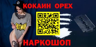 героин Тулун