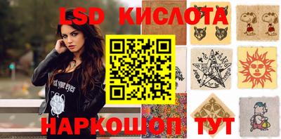 мдма Туймазы
