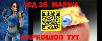 мдма Туймазы