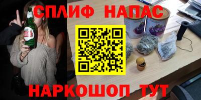 мдма Туймазы