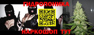 мдма Туймазы
