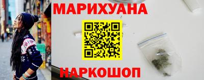 мдма Туймазы
