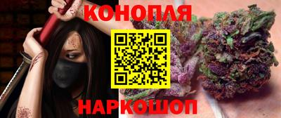 мдма Туймазы