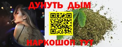 героин Тулун