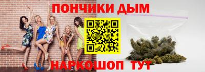 кокаин колумбия Тула