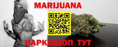 мдма Туймазы