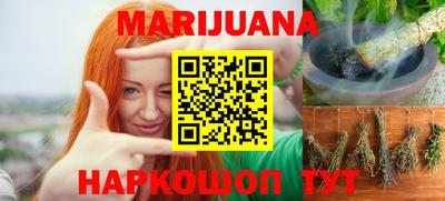 кокаин колумбия Тула
