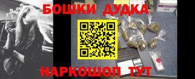героин Тулун