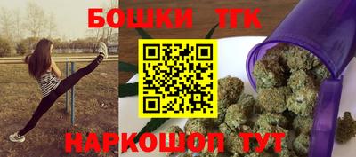 кокаин колумбия Тула