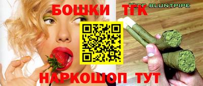 кокаин колумбия Тула