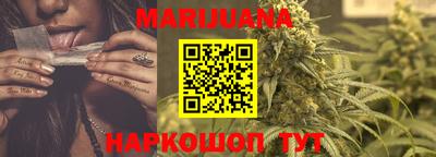 мдма Туймазы