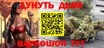 мдма Туймазы