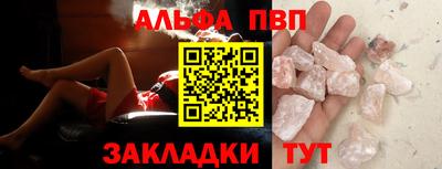 кокаин колумбия Тула