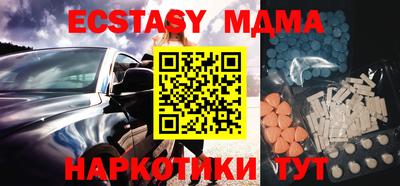 кокаин колумбия Тула