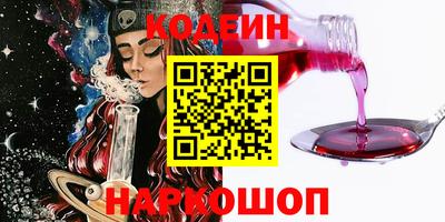 кокаин колумбия Тула