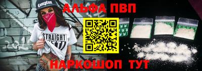 героин Тулун