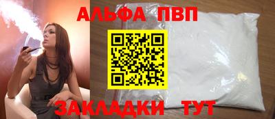 мдма Туймазы