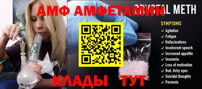 кокаин колумбия Тула