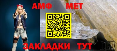 героин Тулун
