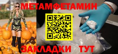 кокаин колумбия Тула