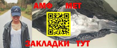 кокаин колумбия Тула