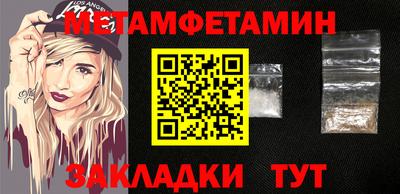 кокаин колумбия Тула