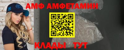 мдма Туймазы