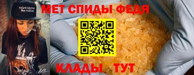 героин Тулун