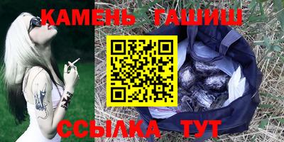 кокаин колумбия Тула