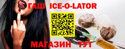 кокаин колумбия Тула
