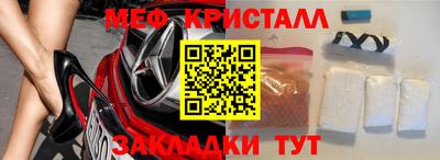 кокаин колумбия Тула