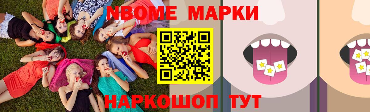 LSD-25 экстази ecstasy  Вход с VPN  ЛСД экстази кислота  Бахчисарай 